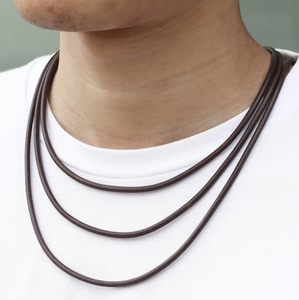 Brown Leather Cord Necklace